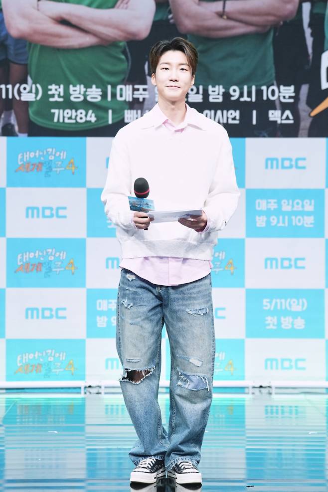 이승훈 /사진=MBC