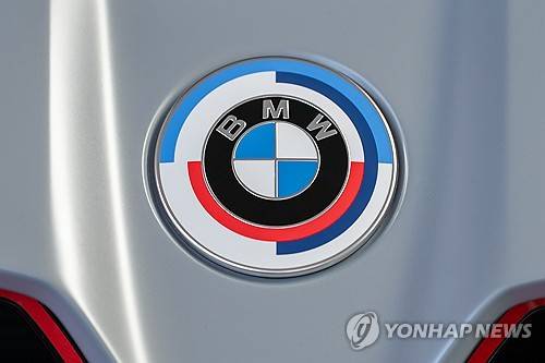 BMW 로고 [dpa 연합뉴스 자료사진]