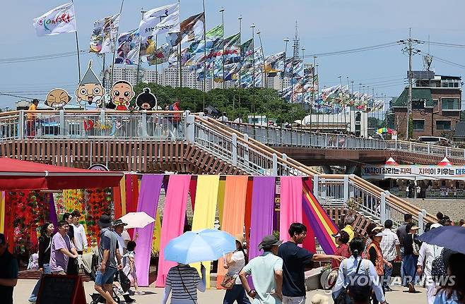 강릉단오제, 구경가세 [연합뉴스 자료사진]