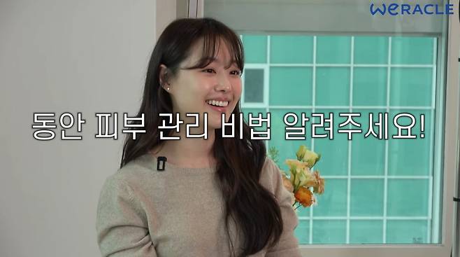 사진=유튜브 '위라클'