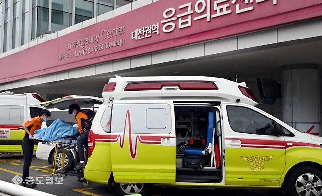 출처=중도일보 DB