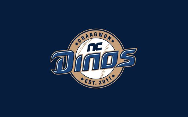 NC다이노스 제공