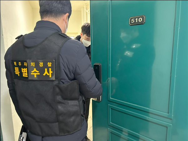 미신고 불법숙박 의심업소 단속현장. 사진=제주시.&nbsp;ⓒ제주의소리 자료사진