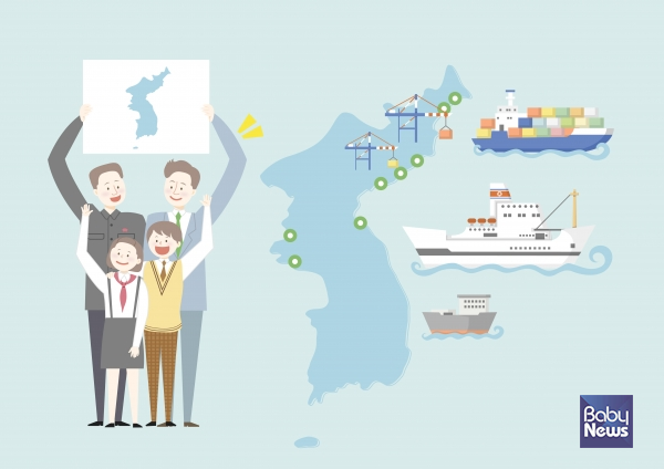 통일부 국립통일교육원은 5월 가정의 달을 맞아 9일 오전 남북관계관리단에서 '통일부 어린이기자단, 차관과 함께하는 기자회견'을 개최했다. ⓒ베이비뉴스