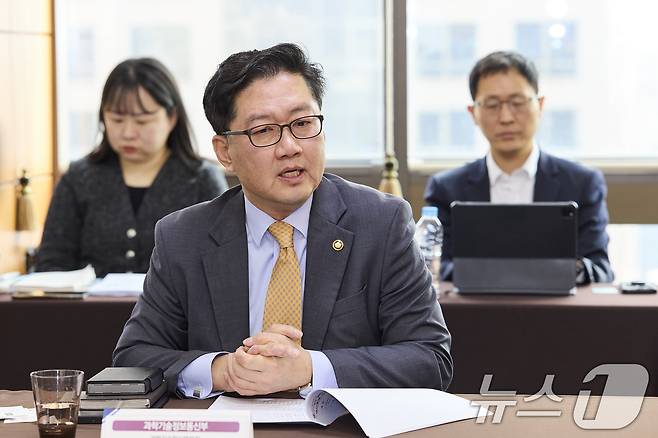 류광준 과학기술혁신본부장. (과학기술정보통신부 제공. 재판매 및 DB 금지) 2025.3.20/뉴스1