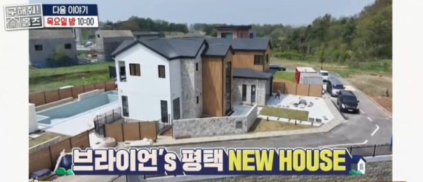 사진 | MBC ‘구해줘! 홈즈’