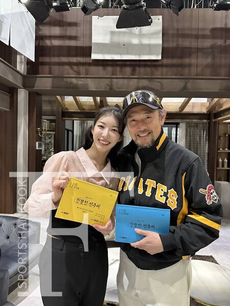 '친절한 선주씨' 진추아역 배우 임사랑, 아버지 진중배역 배우 김명수