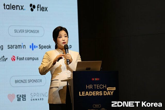 원미영 더미 대표
