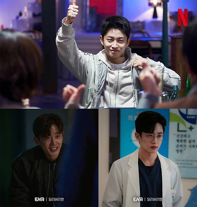 김민석 (출처: 넷플릭스, 스튜디오지니)