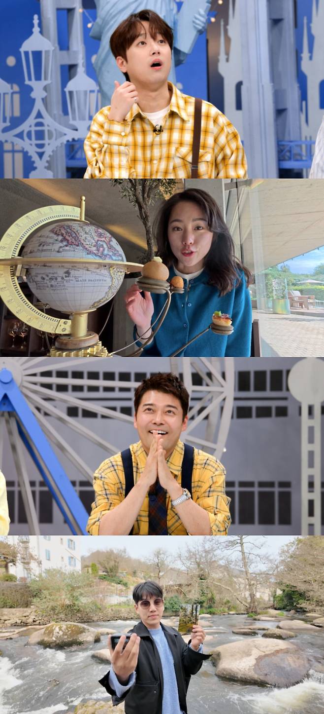 이찬원 “글로벌 미식 가이드 1스타, 보는 재미가 있어” (사진제공: JTBC 톡파원 25시)