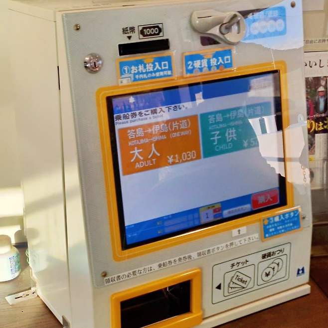 1d94f308ccf107f43eed83e542807102f3de63183185ec4083ae40daf88ccb0359006d11b409758db4db