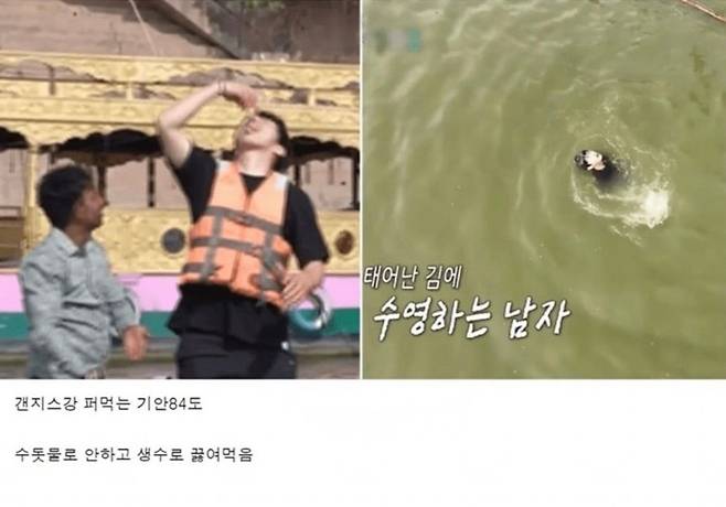 라면은 무조건 생수로 끓여 먹어야하는 이유.jpg