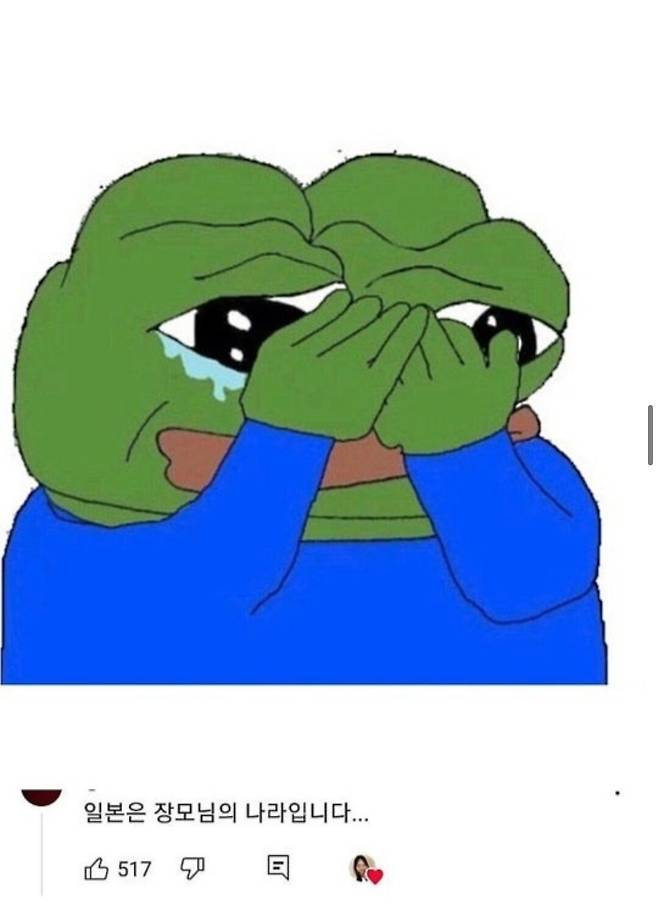 돈 없는 남자친구한테 결혼하자는 여자친구.jpg