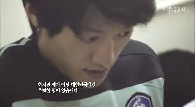 IMG_1161.jpeg 국뽕주의) 국대goat 박지성의 2010 남아공월드컵 출사표