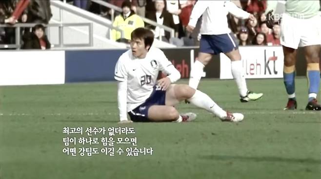 IMG_1168.jpeg 국뽕주의) 국대goat 박지성의 2010 남아공월드컵 출사표