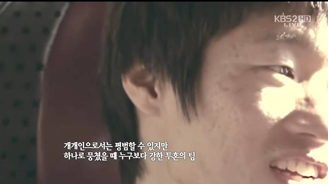 IMG_1170.jpeg 국뽕주의) 국대goat 박지성의 2010 남아공월드컵 출사표