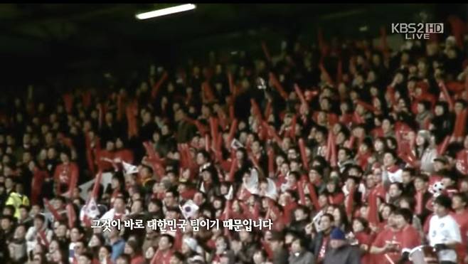 IMG_1171.jpeg 국뽕주의) 국대goat 박지성의 2010 남아공월드컵 출사표