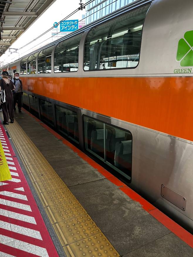 KakaoTalk_20250508_151905602_02.jpg 골든위크에서 살아남기 - 4