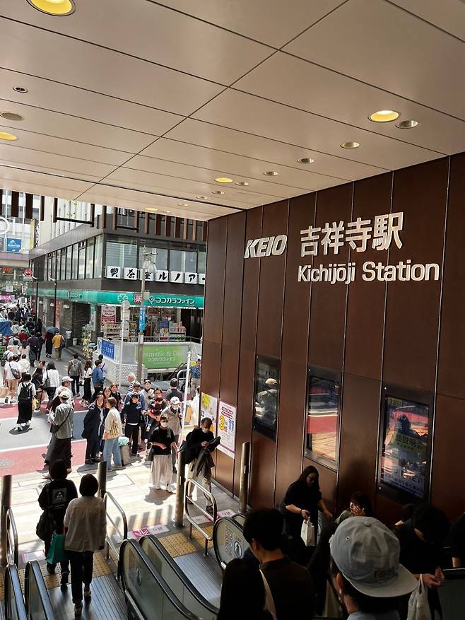 KakaoTalk_20250508_151905602_06.jpg 골든위크에서 살아남기 - 4