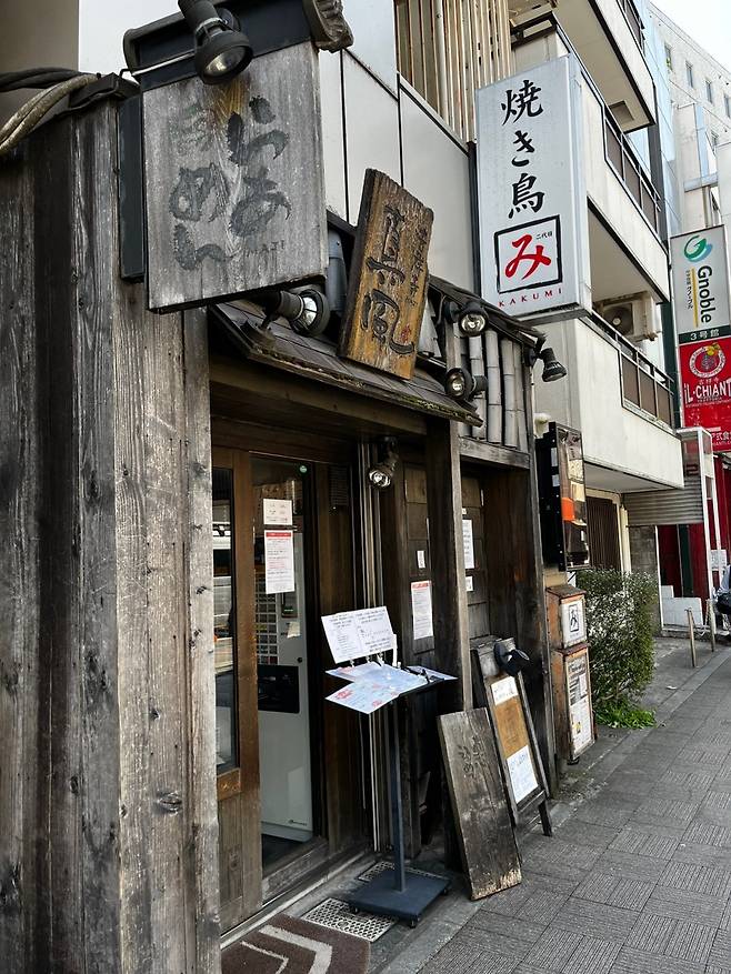 KakaoTalk_20250508_151905602_11.jpg 골든위크에서 살아남기 - 4