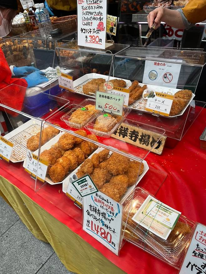 KakaoTalk_20250508_151905602_15.jpg 골든위크에서 살아남기 - 4