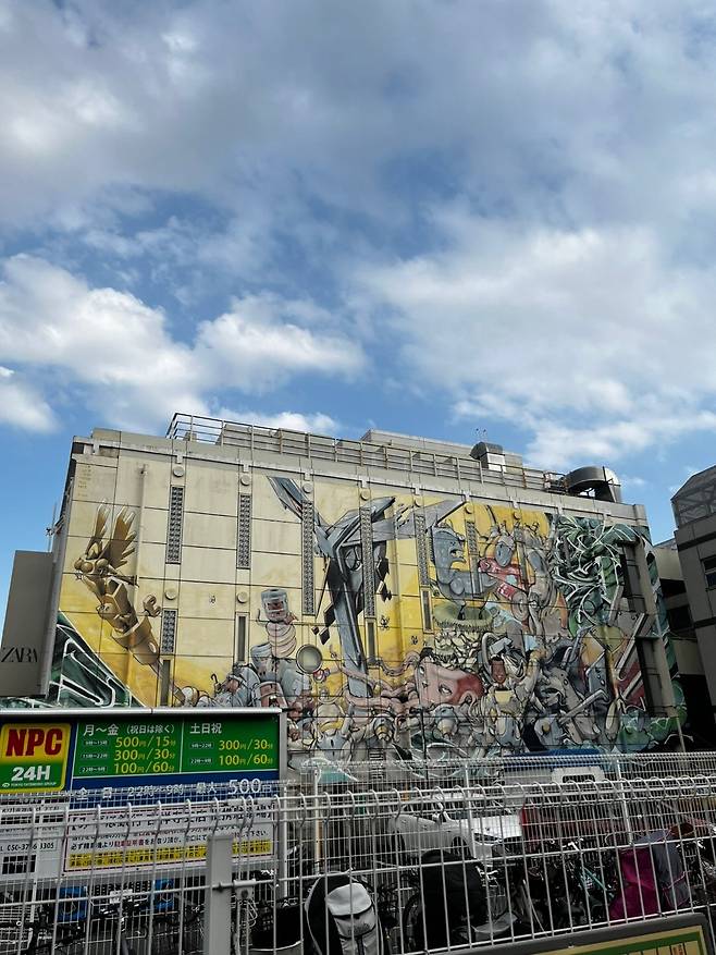 KakaoTalk_20250508_151905602_22.jpg 골든위크에서 살아남기 - 4