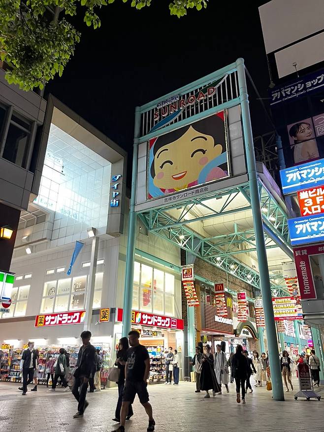 KakaoTalk_20250508_151910442_09.jpg 골든위크에서 살아남기 - 4