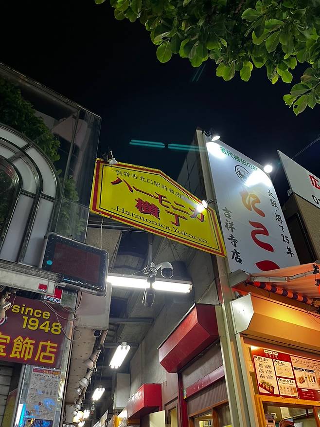 KakaoTalk_20250508_151910442_11.jpg 골든위크에서 살아남기 - 4