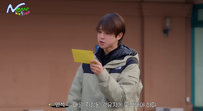 걸어서 하루만에 강원도 원주에서 경기도 양평까지 가기