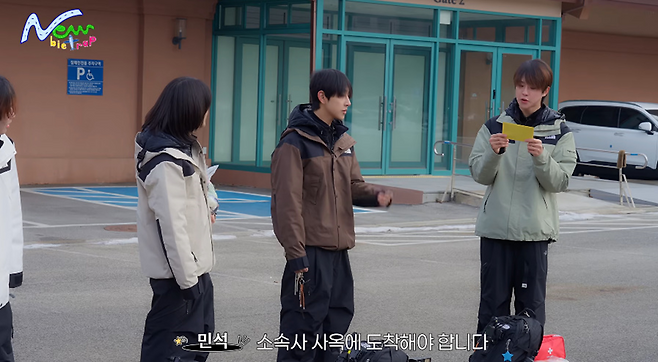 걸어서 하루만에 강원도 원주에서 경기도 양평까지 가기