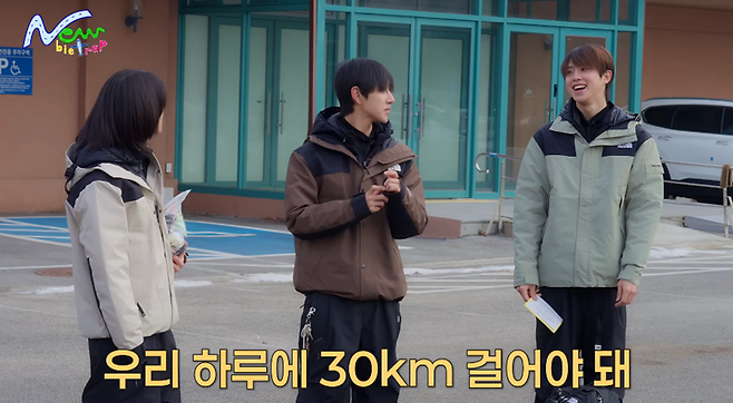 걸어서 하루만에 강원도 원주에서 경기도 양평까지 가기