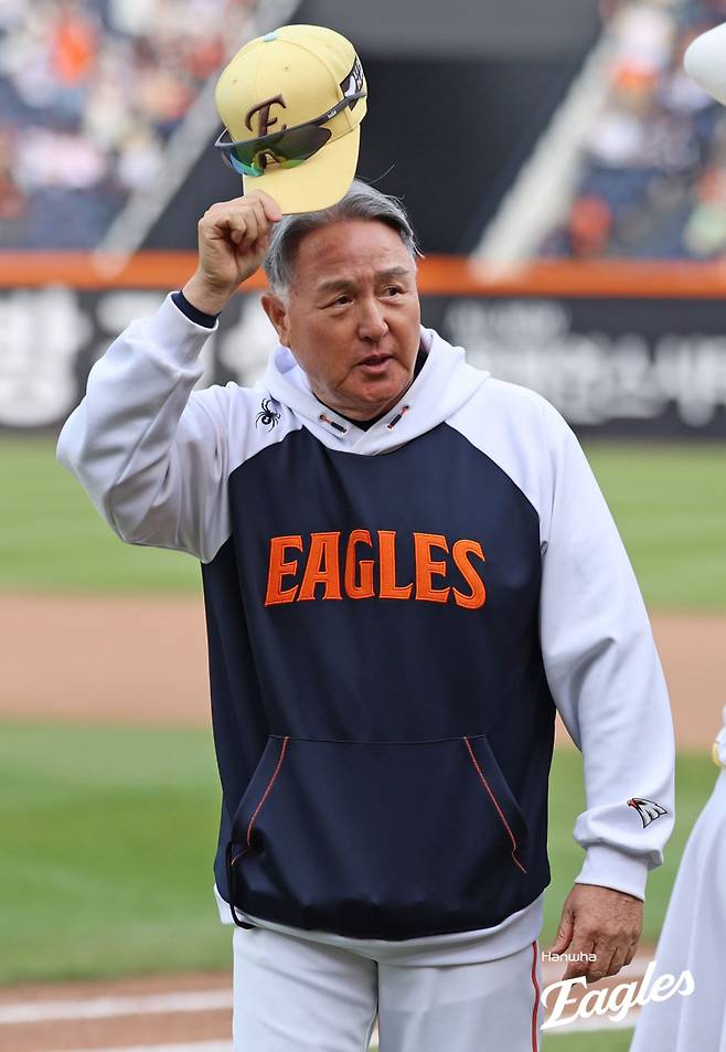 사진=한화 이글스 제공