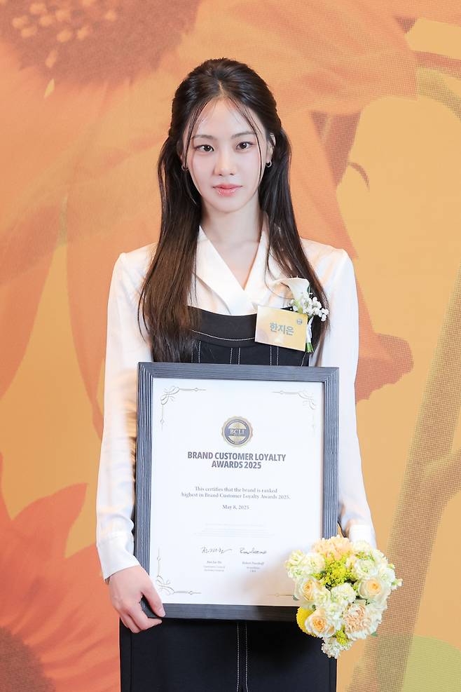 사진=그램엔터테인먼트