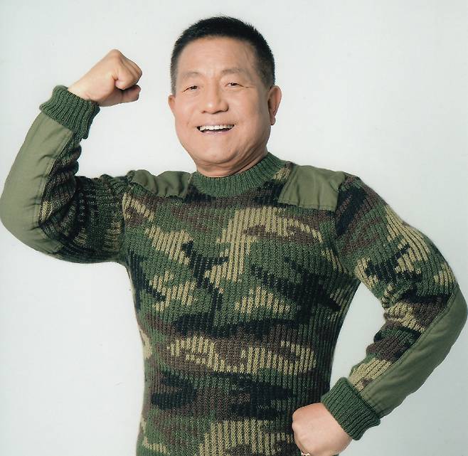 사진=이메이드엔터테인먼트 제공.
