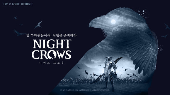 전 세계에서 가장 인기 많은 블록체인 MMORPG로 자리매김한 '나이트 크로우'. [사진=위메이드]