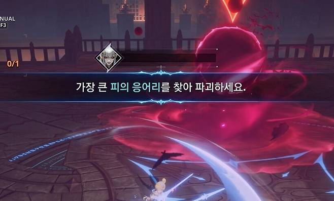 ▲ 크기 차이가 엄청나기 때문에 쉽게 구분할 수 있다