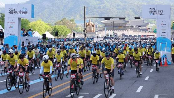 2024 서울 자전거대행진 현장에서 참가자들이 일제히 출발하고 있다. [중앙포토]