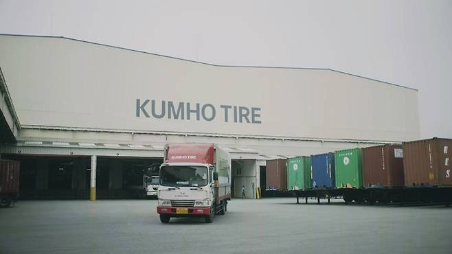 금호타이어 광주공장. 금호타이어 제공