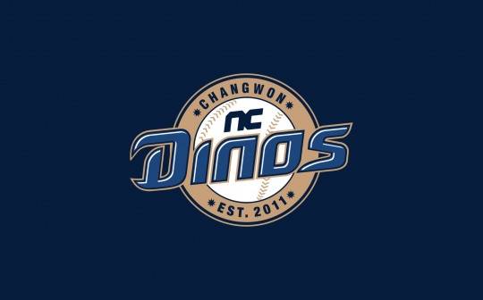 NC 다이노스 로고. 사진[연합뉴스]