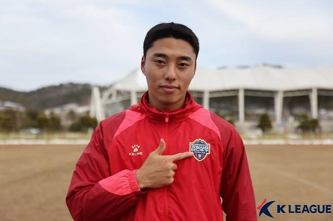 김천상무 이동준. 사진=한국프로축구연맹
