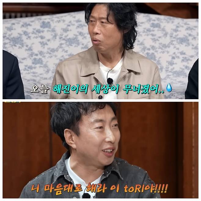 박명수는 동갑내기 유해진과의 인연을 강조하며 “1970년생이면 친구 맞다”며 친구 욕심을 드러냈다. 사진=유튜브 웹예능 ‘할명수’