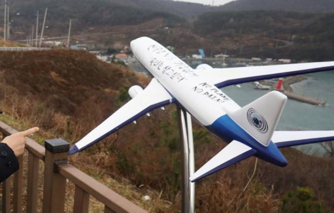 부산 가덕도 신공항 시공사로 참여했던 현대건설 컨소시엄이 공사 기간 연장을 놓고 국토교통부와 갈등 끝에 사업에서 철수하게 됐다. 사진은 가덕도 대항전망대 모습. /사진=뉴스1