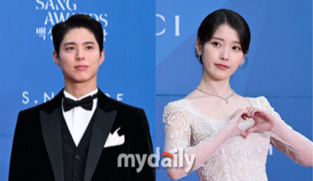 배우 박보검, 가수 겸 배우 아이유. / 마이데일리 DB