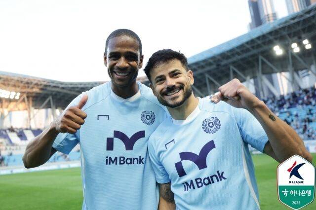 에드가, 세징야./프로축구연맹