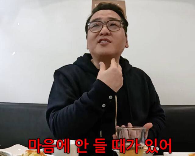 윤일상이 아티스트는 노래를 열심히 해야 한다고 밝혔다. / 유튜브 '프로듀썰 윤일상' 캡처