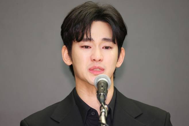 배우 김수현  [연합]