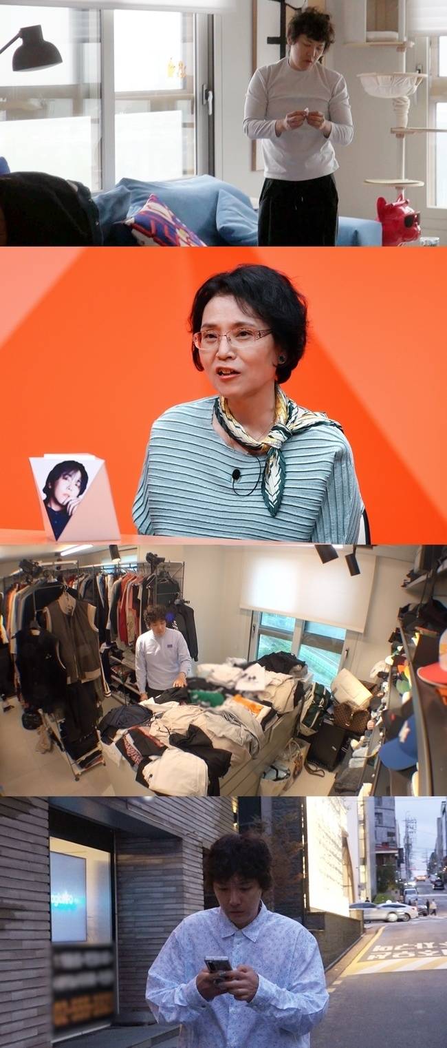 SBS ‘미운 우리 새끼’ 제공