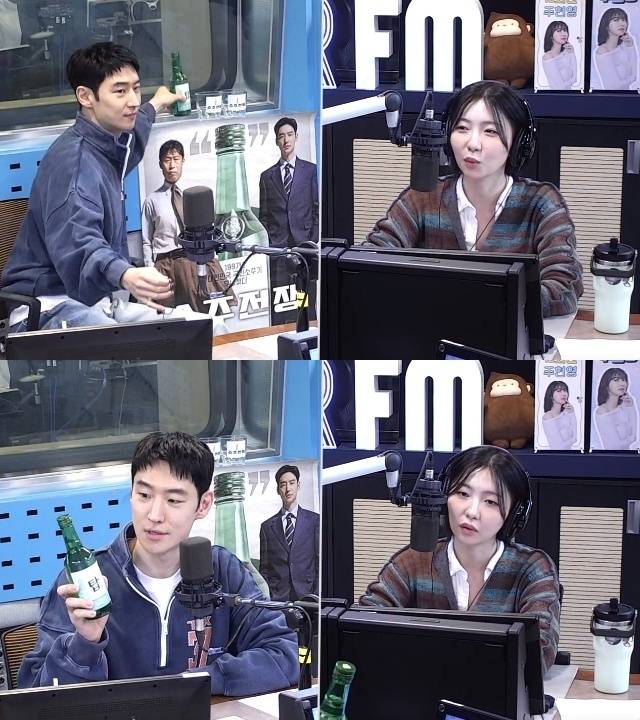 SBS 파워FM ‘12시엔 주현영’ 캡처