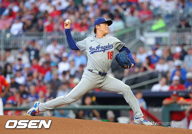 [사진] LA 다저스 야마모토 요시노부. ⓒGettyimages(무단전재 및 재배포 금지)