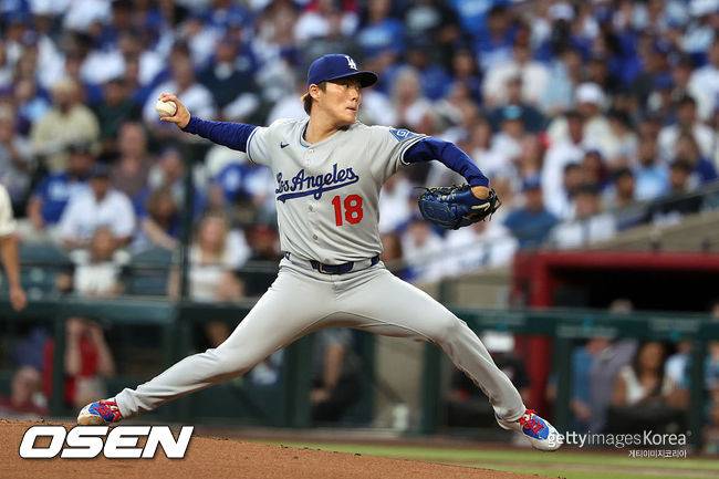 [사진] LA 다저스 야마모토 요시노부. ⓒGettyimages(무단전재 및 재배포 금지)